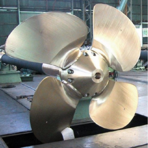 Propeller